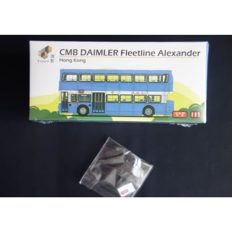 【香港☆ TINY×中華書局】荔園巴士CMB DAIMLER Fleetline Alexander 香港人的樂園☆簡單的快楽  #2404S10