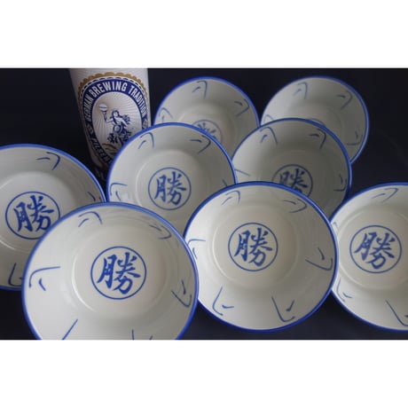 【香港☆大排擋】　＜戰鬥碗＞ボウル   /  お家の大排擋ごっこにはコレです　#508305N