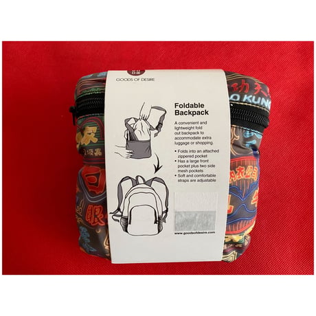 【香港☆G.O.D.】荷物が増えた時に便利！Foldable backpack  /  NATHAN ROAD  #412305R