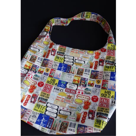 ☆HANDMADE☆【香港・和尚袋】＜香港詰め合わせ柄A＞ファスナー付きワンショルダーバッグ   #306265N