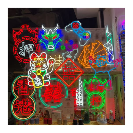 【香港☆Neon Light】キラキラチカチカ☆お部屋におひとつ / 4種類「獅子」「香港」「囍」「香港・押」#401305N