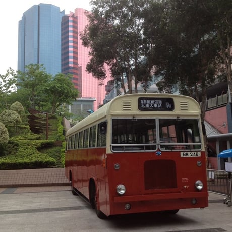 Single Deck Bedford☆單層百福巴士【Hong Kong Transportation】