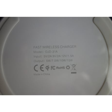 【香港☆Finger ART】萌えな香港柄のワイヤレス充電器  / Wireless Charger☆POWER BANK  #306112N
