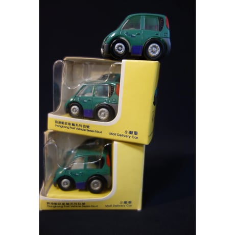 【香港☆香港郵政】まぼろし～小郵車☆香港郵政車輌系列四號 / HongKong Post Vehicle Series No.4  #6042627N