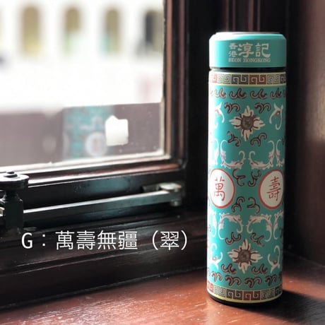 ＜予約商品＞☆Handmade☆【香港 / 淳記手作】「新色」含む７種類♡萌え～♡ 保温壺・ステンレスボトル   #23021803re