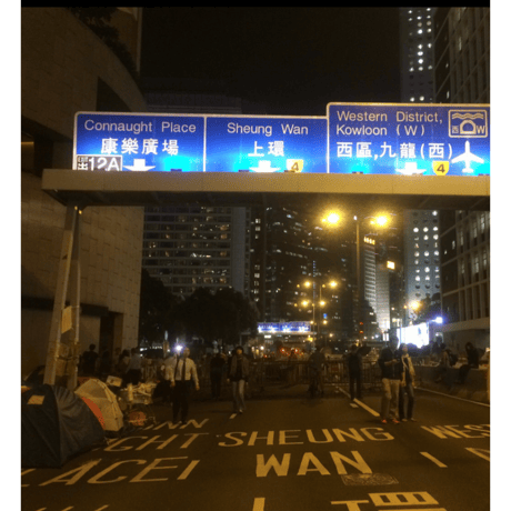 Hong Kong Highway☆高速公路【Hong Kong Heritage】