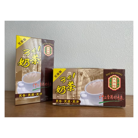 ＜合わせ買い＞【香港☆大排檔星級版】３in１(3合1)「奶茶」  / 更香・更濃・更滑　10袋/1BOX   #2121924R