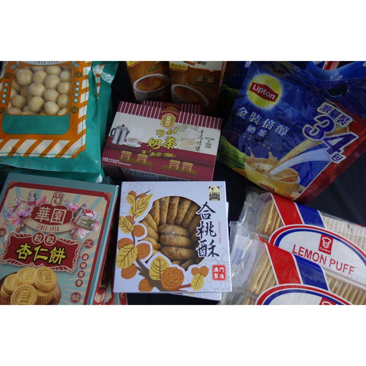 合わせ買い＞【香港☆ 華園】可愛いパッケージの粒粒杏仁餅 / WAH YUEN