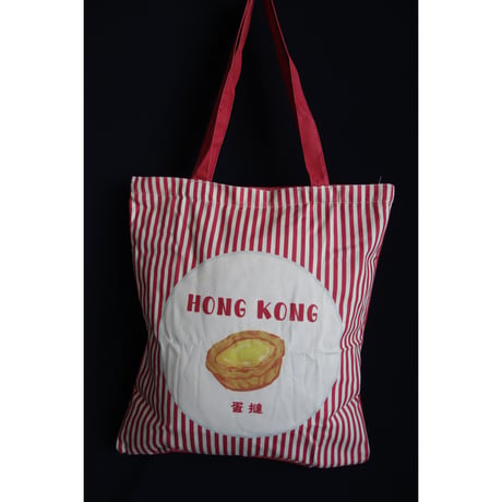 【香港☆KONGifts】「蛋撻」トートバッグ  /  カラフルで元気な色にエッグタルトのイラスト #5112320N