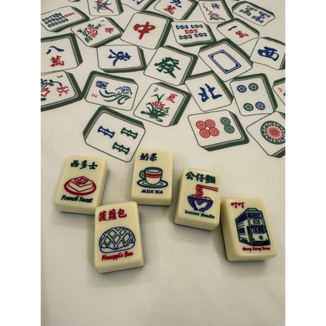 ＜予約商品＞【香港☆士多】＜特色香港＞磁石貼・Magnet / ５種類・麻雀碑　#R502141R