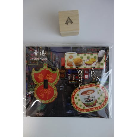 【香港☆士多】磁石貼☆横向招牌冰箱貼  /  吊り下げ看板・街頭看板3種類　#6062934N
