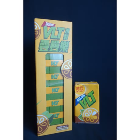 【香港☆維他™】VLT木製・疊疊樂 /  Wooden Block Game  #501305N