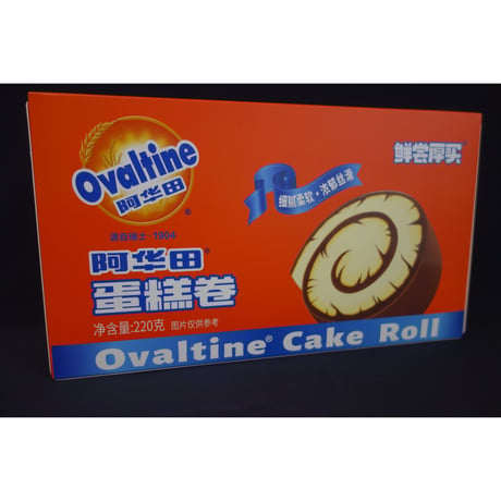 ＜合わせ買い＞【香港☆ Ovaltine】阿华田 ・蛋糕巻 /  Ovaltine®　Cake Roll  #411011N