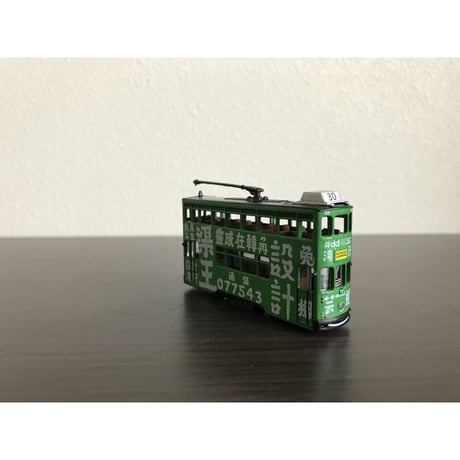 【香港☆TINY】城市  合金車仔  香港電車「香港設計中心」 / Hong Kong Tram　#5013112sa