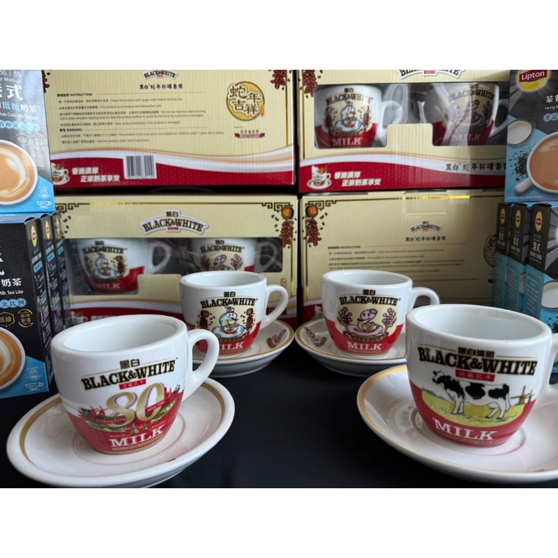 香港☆茶餐廳食器】＜定番・第一世代アート＞黑白淡奶BLACK&WHITE