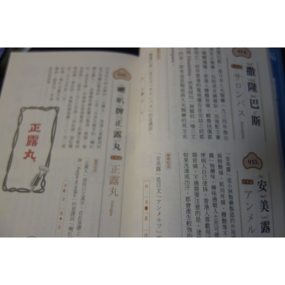 6720c790e5f041104dc1ff54