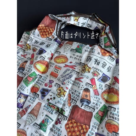 <SALE>【香港☆士多】大きめyummy環保袋 /  「香港味道」エコバッグ  #SA6012931R