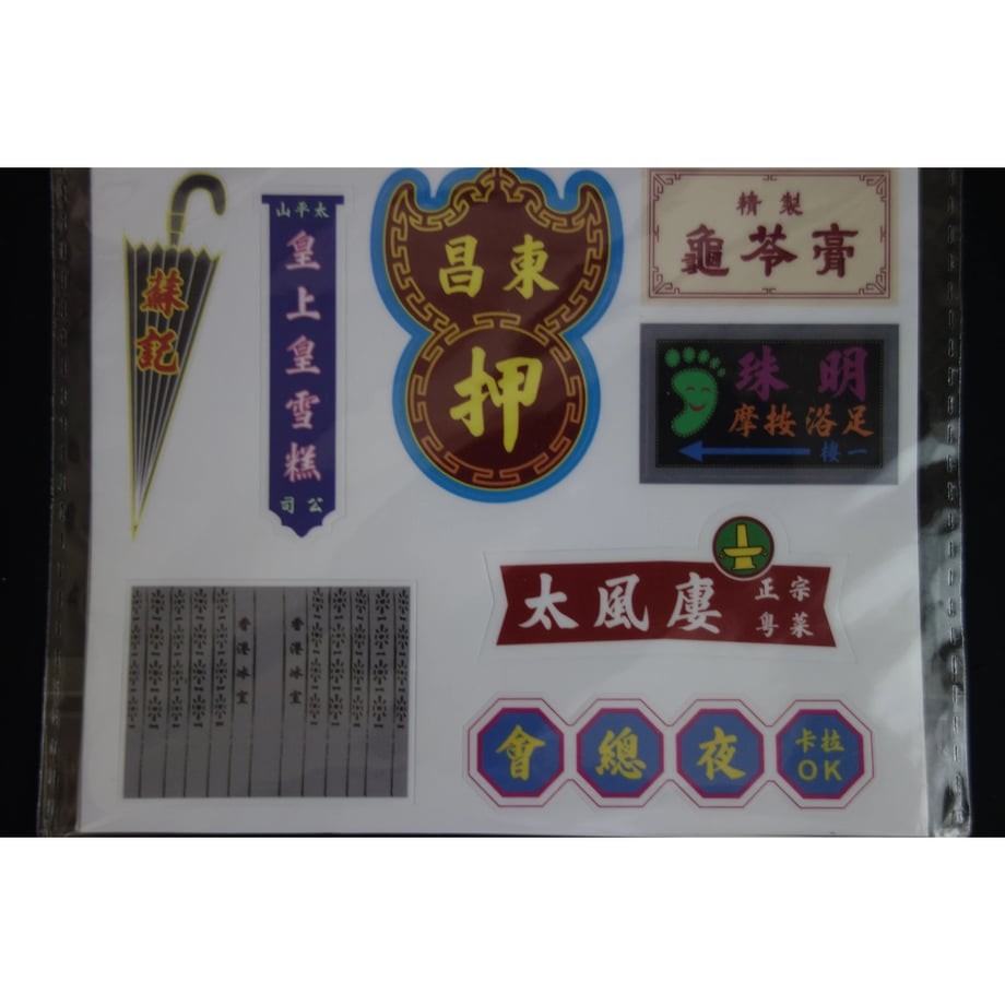 6a3f8fb68116d548878f4176
