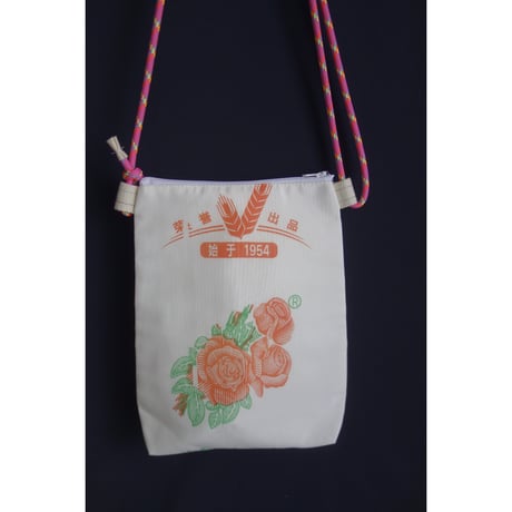 ＜奇跡＞☆Handmade☆【香港☆永利軒】麵粉・HONG KONG FLOUR MILL  /  斜め掛け袋・ポシェット  #5092923N
