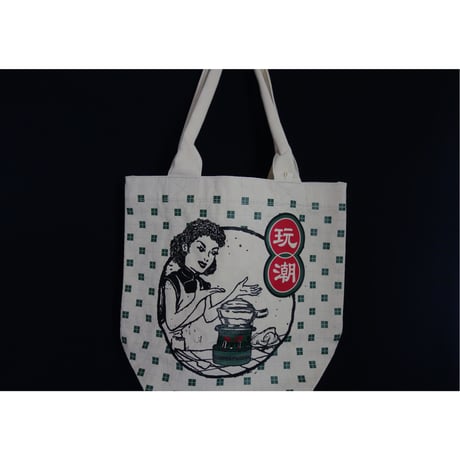 【香港☆5RCHSN】香港からおススメ「玩潮」tote bag  /  パンチパーマ奥さん((´∀｀))ｹﾗｹﾗ  #308295N