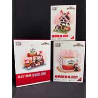 【香港☆2026黑白®85周年之旅】＜LOZ mini＞黑白淡奶BLACK&WHITE / ビルディングトイ ２種類  #606274N
