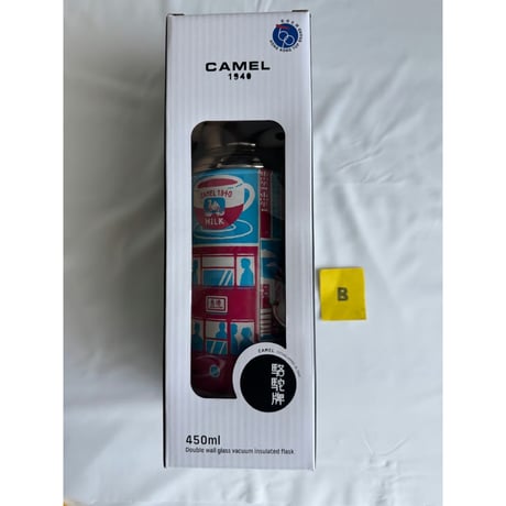 【香港☆CAMEL】香港名牌☆駱駝牌高級真空壺＜Ｂ＞  /450ml Modern HK Culture design by Cedric   #502273N