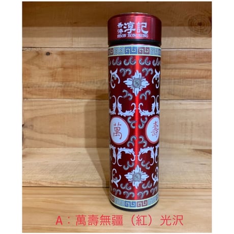 ＜予約商品＞☆Handmade☆【香港 / 淳記手作】「新色」含む７種類♡萌え～♡ 保温壺・ステンレスボトル   #23021803re