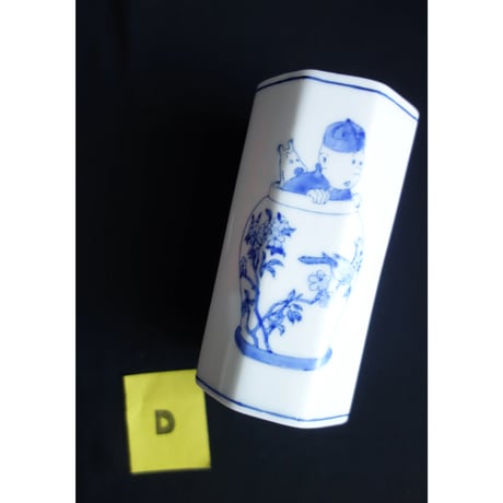 【香港☆粵東磁廠】＜手書き＞７種類（紅）（藍）ペニンシュラ柄・TINTIN　Flower Vaseなどに  /　Yuet Tung China Works #412224R
