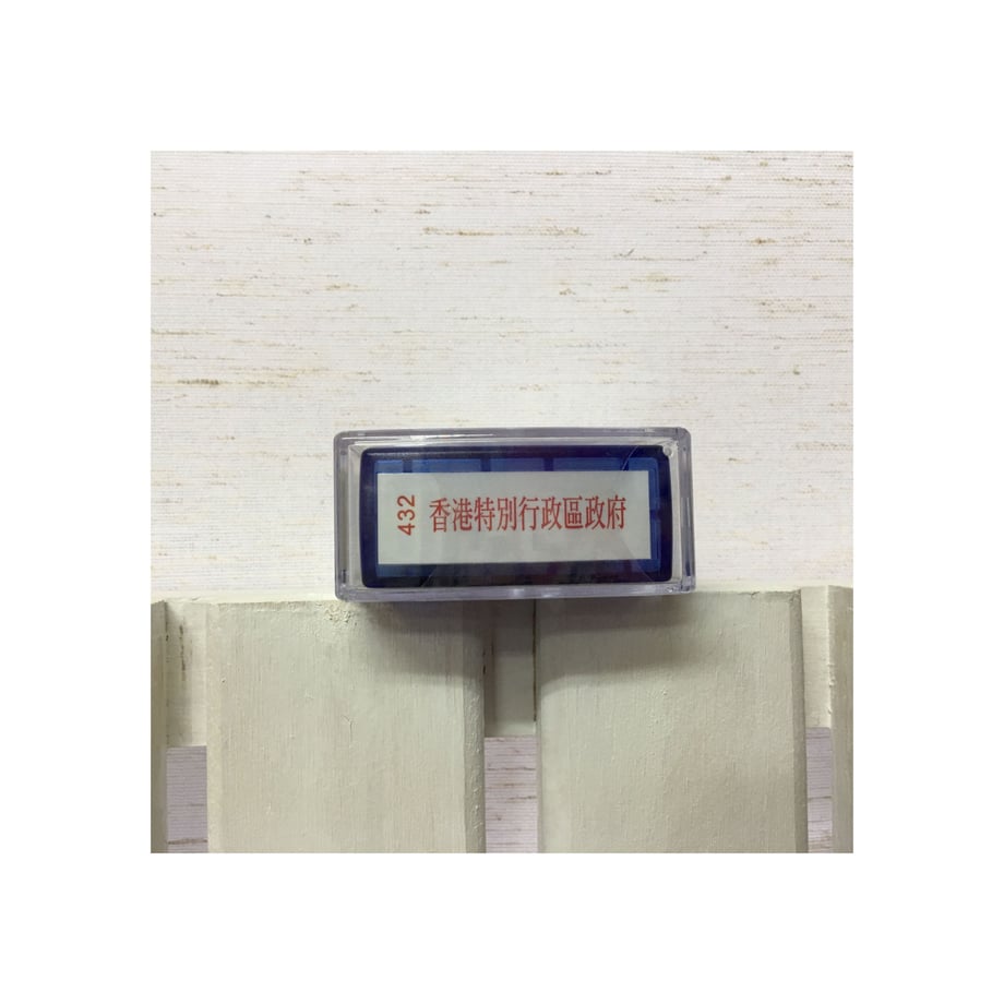 67727da86c6821181091f5aa
