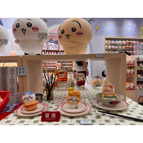 ＜＜香港限定＞＞【香港☆ちいかわ】 CHiiKAWA SHOP 香港茶記系列公仔掛飾　/  （２種類）蛋撻・菠蘿包 　#6062932N