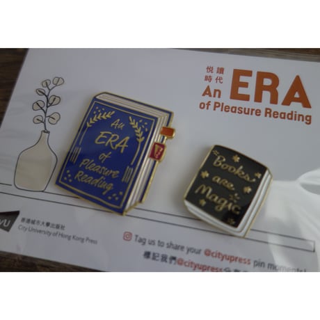 🉐🉐🉐【香港☆City U】本のかたちのピンバッジです / 香港書展限定　#3102711N