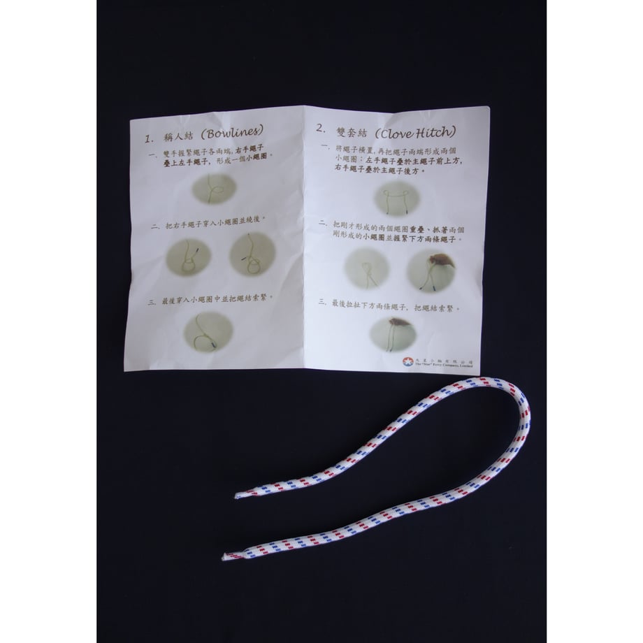 657ecd213fd2e105c369fcc5