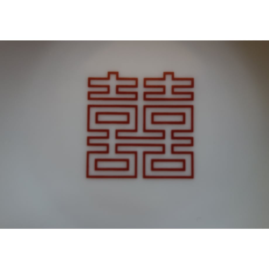 65801a8e40aa6203e41edacd