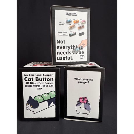 【香港☆７仔】＜盲箱＞2種類限定版のうちのVOL.2☆クリッカー  /  貓貓解壓按鈕  Cat Button  #610299R