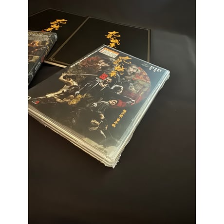 <躍雨文庫>【香港☆九龍城寨之圍城】トワイライト・ウォリアーズ / ＜限量雙碟版＞DVD　#5103114N