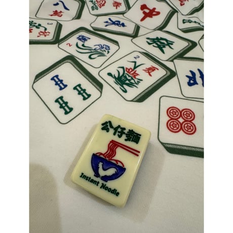 ＜余剰分＞【香港☆士多】＜特色香港＞磁石貼・Magnet / ２種類・麻雀碑　#502283R