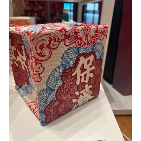 【香港☆保濟丸®】「盒」百年品牌の小物入れ  /  一度はお世話になったのでは？ #401317N