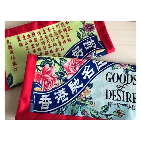 【香港☆G.O.D.】 「素敵♡」なダブルプリント / RETRO GOD cushion cover   #2121931R