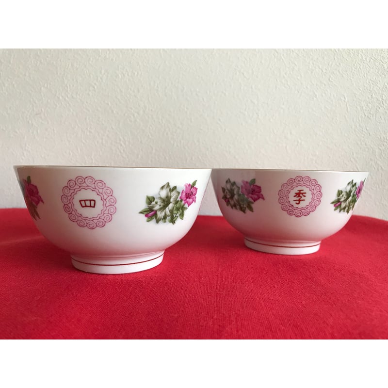 リクエスト＞【香港☆中国醴陵】＜四季丰收＞の湯碗・茶碗・ボウル