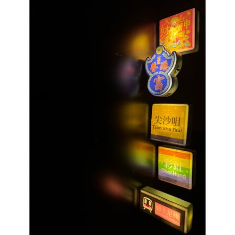 ＜推＞【香港☆士多】＜特色香港＞招牌燈箱冰箱貼・磁石貼 /５種類 GLOWING SIGN Magnet #510302N