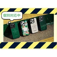 個別対応中です！【香港☆Casetify】天星小輪  スマホケース / 携帯電話カバー