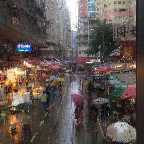 003Chun Yeung Street☆春秧街【DITTO Fun Tape Hong Kong】
