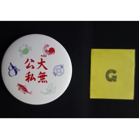 ☆Handmade☆【香港 / 淳記手作】７種類♡軽くて可愛いバッジ #306118R