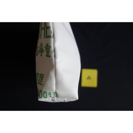 【香港☆永利軒】＜手作＞ポーチ・HANDMADE  ３種類　#4053143N