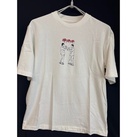 香港からの超級おススメ【香港☆BALENO】 香港都市傳説  /　Unisex 半袖Ｔシャツ  #6033118N