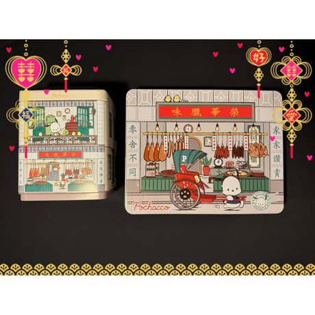 ＜予約専用＞【香港☆推SANRIO】×【元朗榮華®】♡超かわいい缶！缶！缶入り蝴蝶酥   /　3種類＜香港製造＞今回の推アイテムです♪  #R409111R