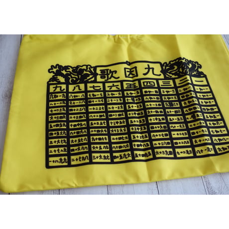 >SALE<☆Handmade☆【香港・HANDMADESHIP】 「Exercise Book」環保袋（２色） /   幅が有る物を入れるのに便利です#2072310S