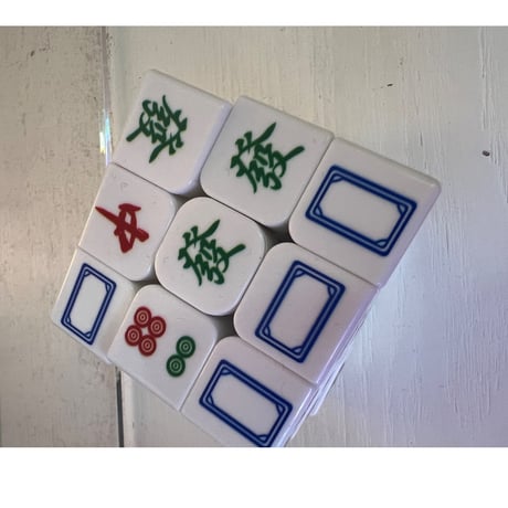 ＜合わせ買い＞【香港☆OASIS】<麻雀牌＞ ルービックキューブ  /  3×3 知育玩具  #4053031N