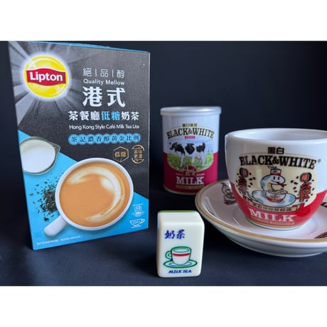 3月パッケージリニューアル【香港☆Lipton】☆茶餐廳低糖☆「奶茶」ミルクティー  / 19g×10包入り  #605289R
