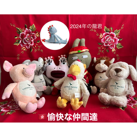 ■■■Donation■■■【香港☆Mc Dull】多黛＆阿闊の結婚式  /  香港の愉快な仲間達　#23D022